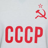 Soviet Union (CCCP) 1980´s Basketball Retro League Shirt - Retro League