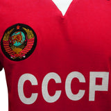 Soviet Union (CCCP) 1980 Retro League Shirt - Retro League