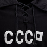 Soviet Union (CCCP) Yashin 1959 goalkeeper long sleeve Retro League Shirt - Retro League