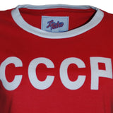 Retro Soviet Union (CCCP) 1970 Women shirt - Retro League