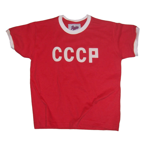 Retro League Soviet Union (CCCP) 1970 Kids shirt - Retro League