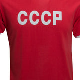 Soviet Union (CCCP) 1970 Retro League Shirt - Retro League